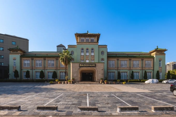 高雄市立歴史博物館（台湾）