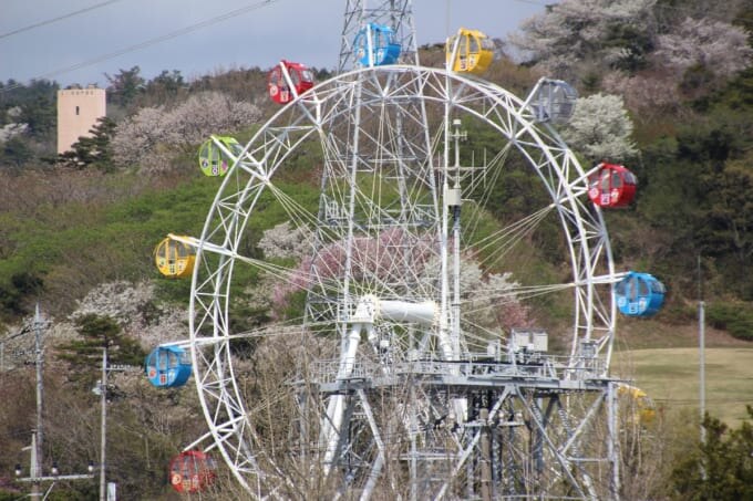 日立かみね公園