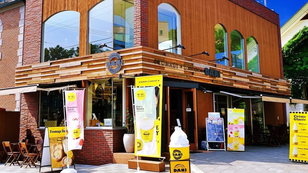 小樽で食べ歩きたい時におすすめ！テイクアウト可能な人気グルメ9選