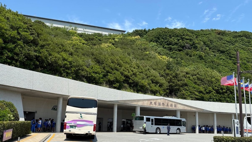 大塚国際美術館を120%楽しむ方法！見どころ・料金・アクセスまで徹底解説