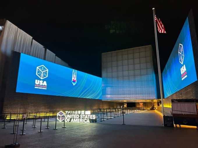 アメリカパビリオン（大阪・関西万博）