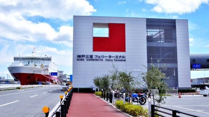 神戸三宮フェリーターミナル