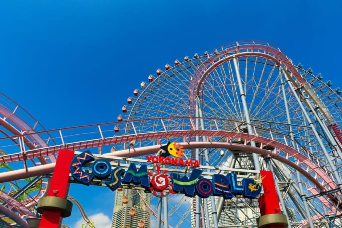 よこはまコスモワールド