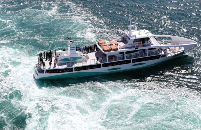 うずしお観潮船「わんだーなると」