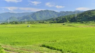 八峰町　秋田県