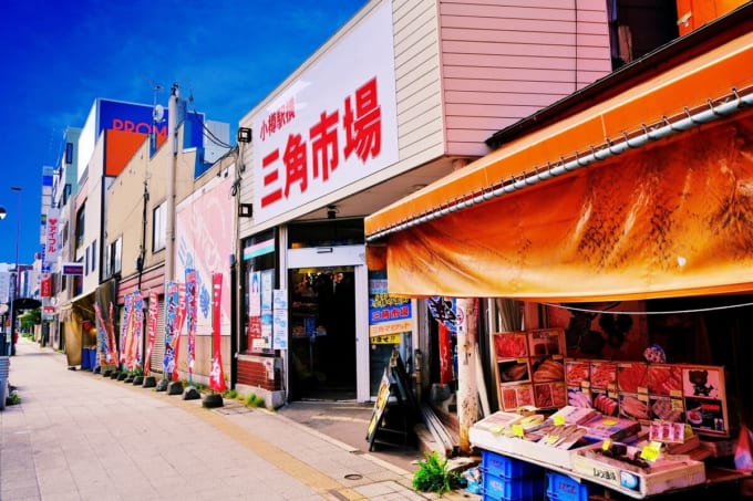 三角市場（小樽）