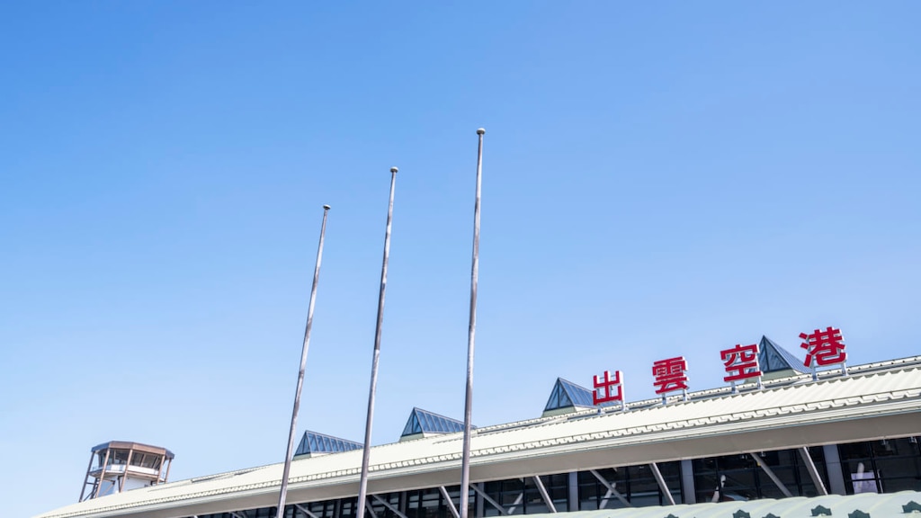 出雲空港周辺の観光スポットとは？日本神話の地で温泉旅