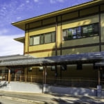 宮島水族館 観光