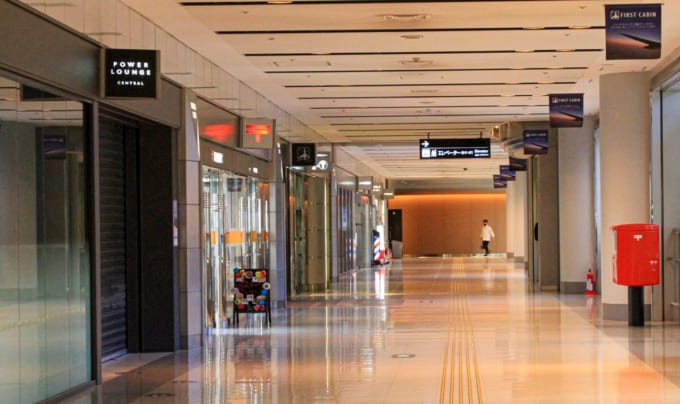 羽田空港郵便局（第1ターミナル1F）