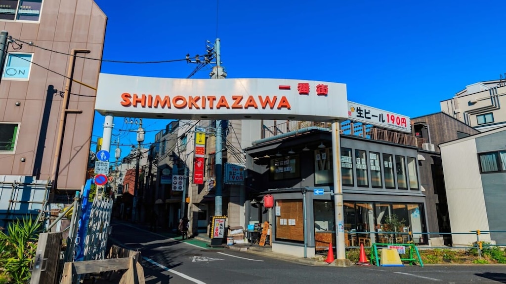 【2024年最新】下北沢カレーフェスティバルとは？｜おすすめ店・メニューをご紹介！