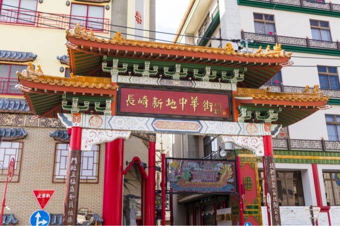 長崎新地中華街の門