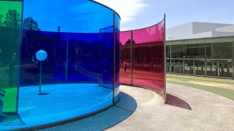 金沢21世紀美術館