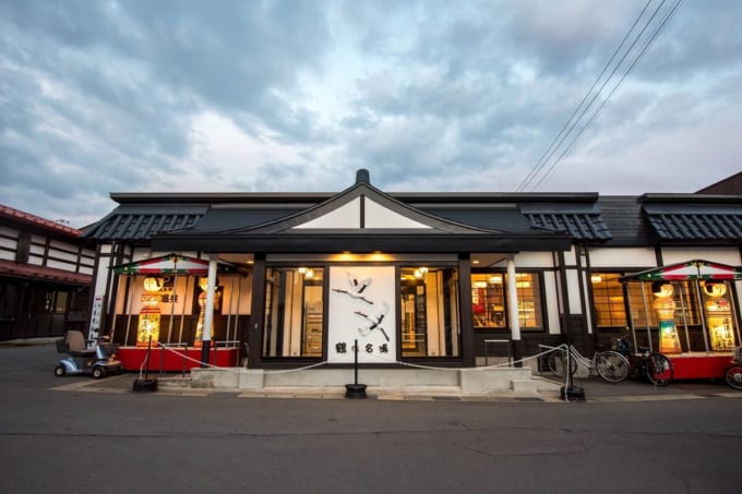 温湯温泉（黒石温泉郷）