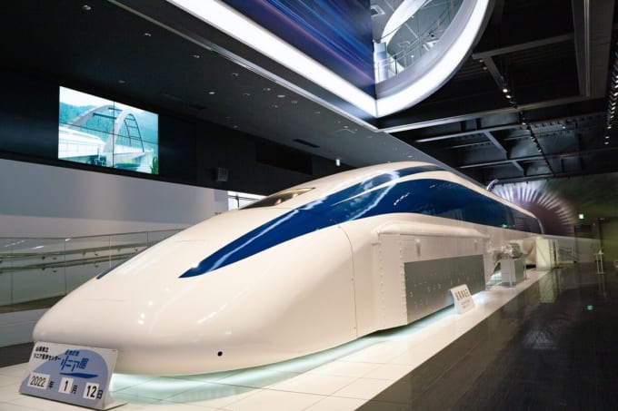 山梨県立リニア見学センター