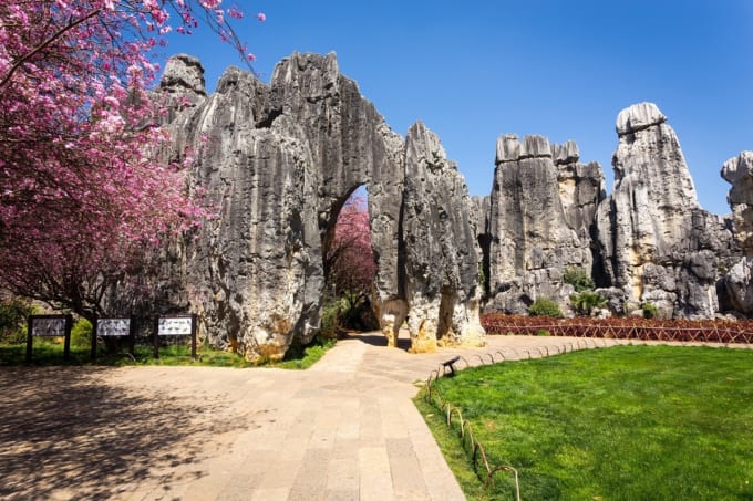 石林（中国昆明）