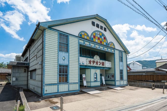 脇町劇場オデオン座