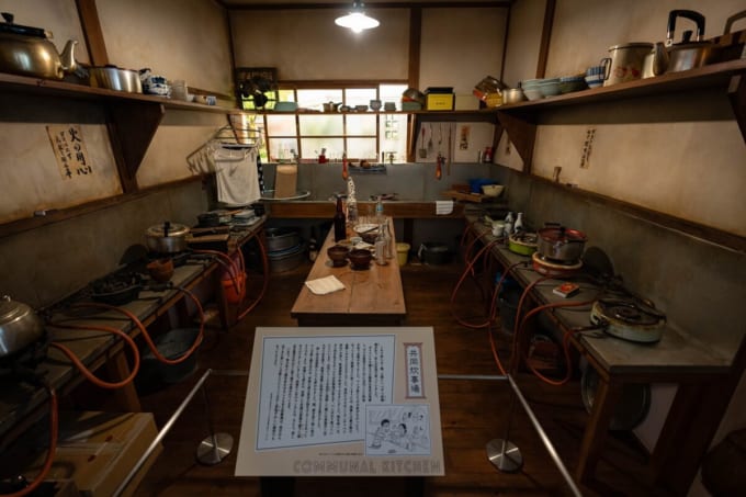 トキワ荘マンガミュージアム（東京・池袋）