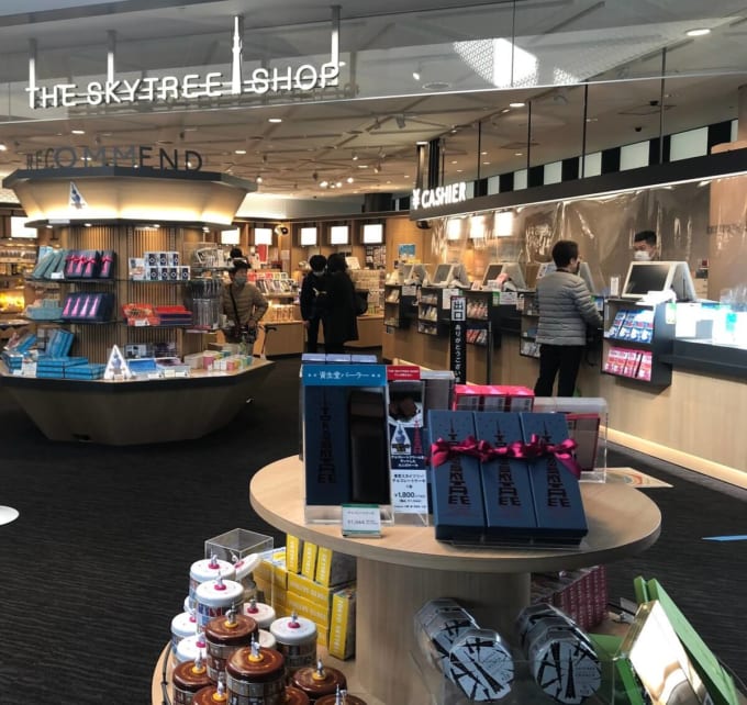 東京スカイツリー　THE SKYTREE SHOP