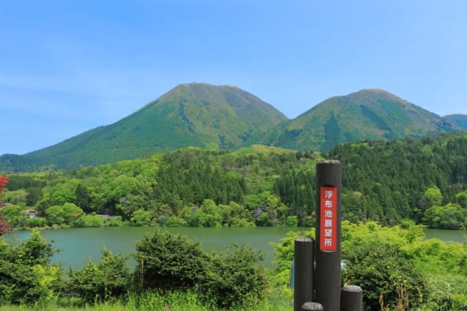 浮布池展望所から望む三瓶山（島根県）