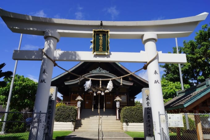 ハワイ出雲大社