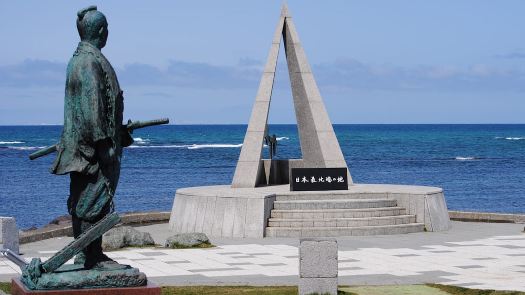 稚内市のおすすめホテル|日本最北端のイチオシ宿泊施設4選をご紹介