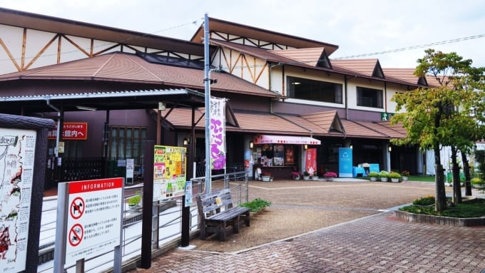 道の駅大和路へぐり