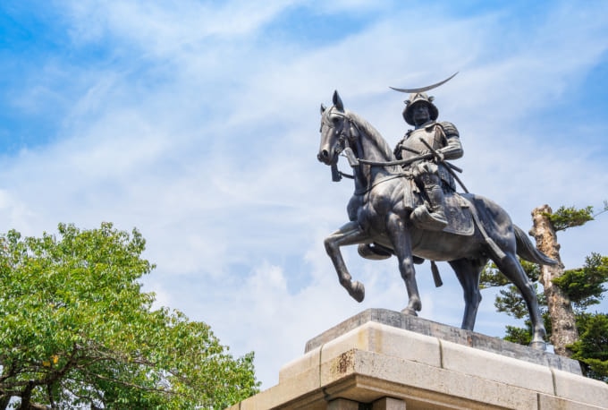 水曜どうでしょう 青葉城址