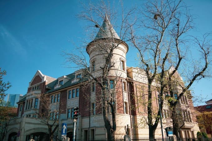 五大道（Five Great Avenues）