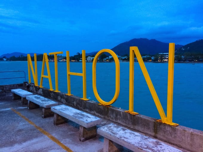 ナトンタウン　看板