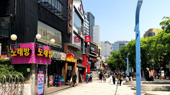 弘大（ホンデ）