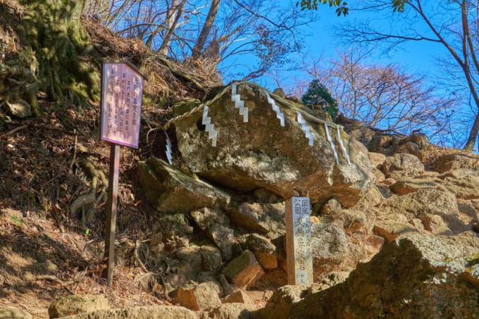 天狗の鼻突き岩（大山登山道）　