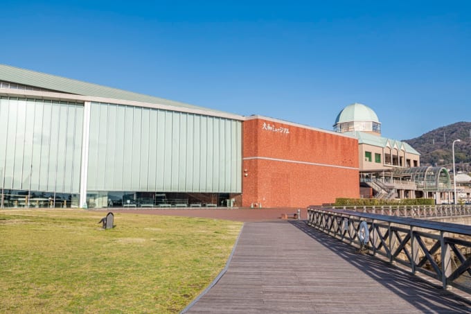 大和ミュージアム（呉市海事歴史科学館）