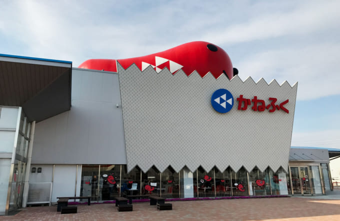 かねふくめんたいパークとこなめ（スカイチケットスタッフ撮影）