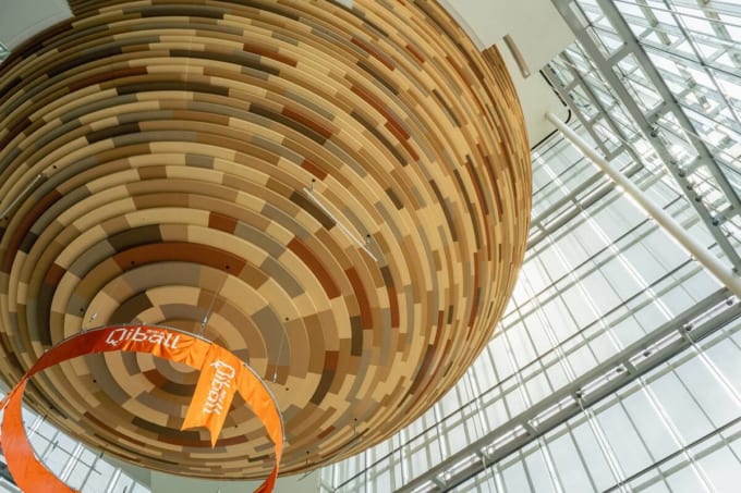 Qiball　千葉市科学館