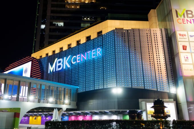 サイアムの風景