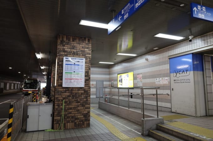 YCAT（横浜シティ・エア・ターミナル）高速バス乗り場