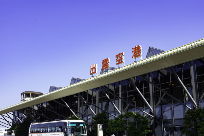 出雲縁結び空港 → 出雲大社【バス】