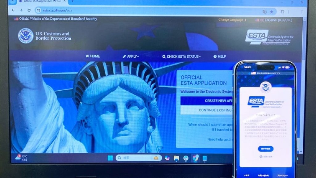 公式「ESTA（エスタ）」の申請方法から確認まで、やり方を詳しくご紹介！