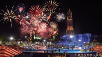 ホテルオークラJRハウステンボス