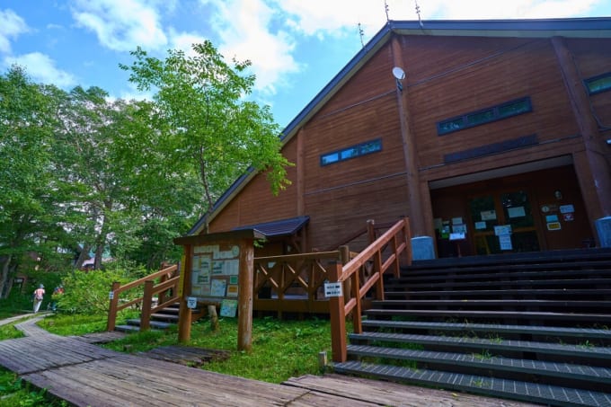 尾瀬山の鼻ビジターセンター