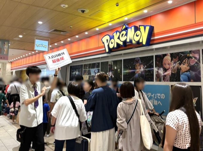 ポケモンセンターメガトウキョー＆ピカチュウスイーツ（池袋）