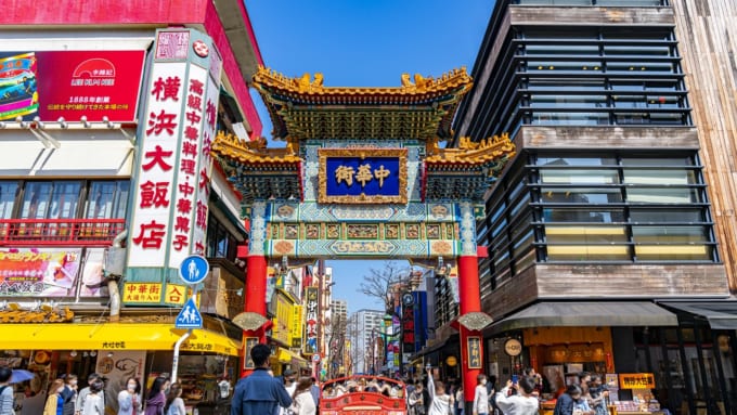 横浜中華街