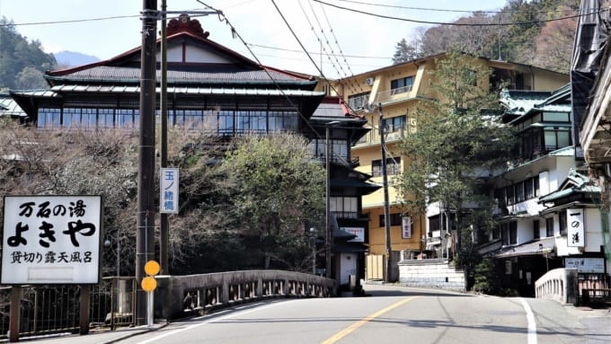 箱根塔之沢温泉