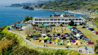 ユクサおおすみ海の学校