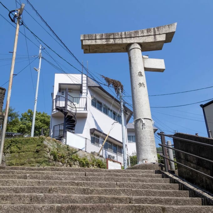 山王神社「一本柱鳥居」（長崎県長崎市）