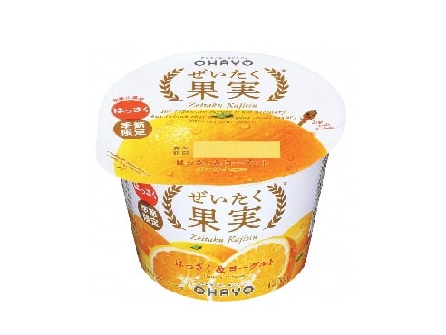 ぜいたく果実 はっさく＆ヨーグルト