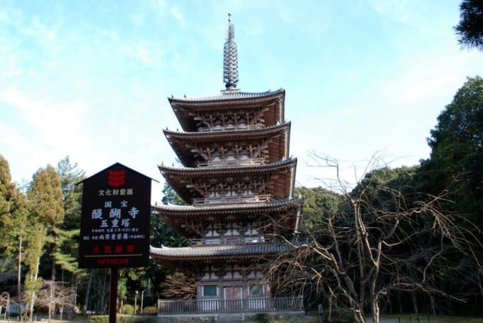 醍醐寺の五重塔（京都）