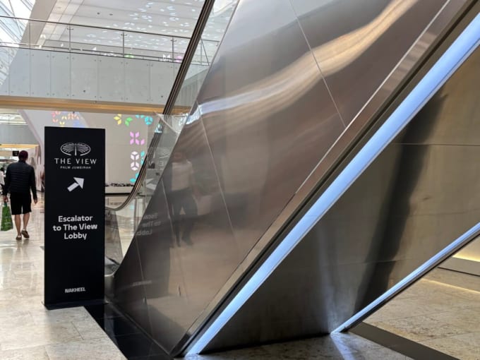 ナキール・モールから「ザ・ビュー・アット・ザ・パーム」へ