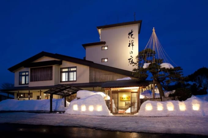 落合温泉「花禅の庄」