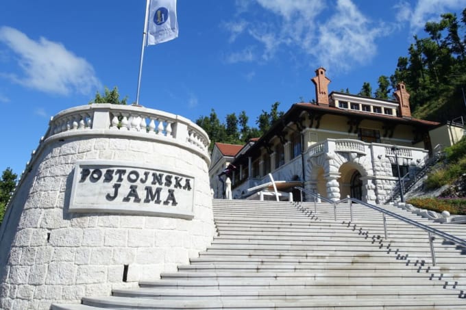 ポストイナ鍾乳洞（スロベニア）